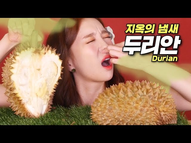 [Mukbang ASMR] OMG!!😈 The smell of hell Durian | Eatingshow [Ssoyoung]