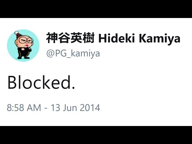 BLOCKED: The Hideki Kamiya Story