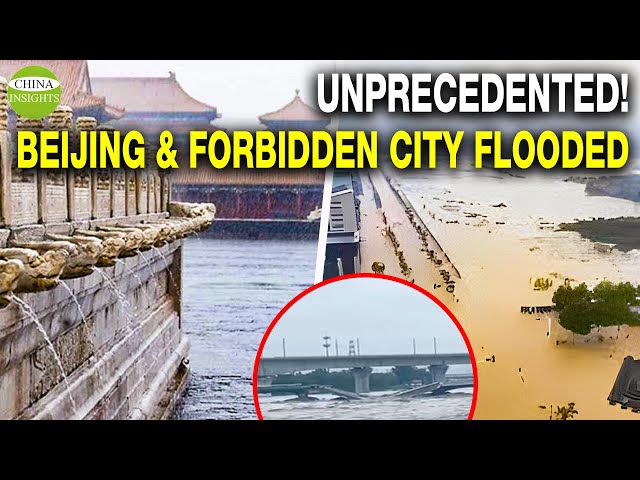 Typhoon Doksuri brings flood to Beijing/Gutter clogged? Forbidden City had no puddles for 600 years