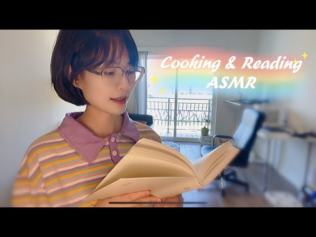 ASMR Cooking & Bedtime Stories | Relaxing Talkdown to Sleep | Soft Spoken | Relaxing & Calm | Ms Shi