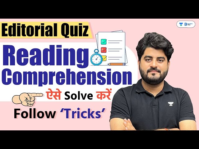 Editorial Quiz | Tricks Reading Comprehension | English for Bank Exams 2024 | Vishal Sir