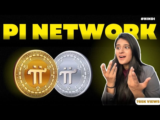 Is Pi Network Scam or Legit? Should You Mine On Your Phone? Pi Network In Hindi I Neha Nagar Finance