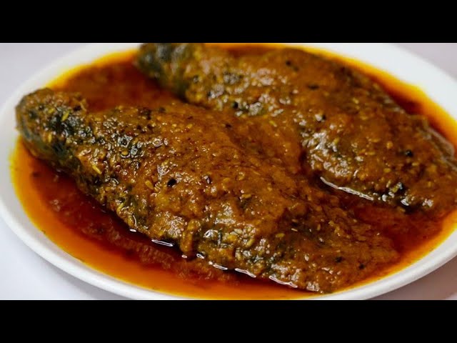 Tel Koi Recipe | কই মাছের রেসিপি | তেল কই Recipe | Bengali Fish Curry Recipe |Traditional Fish Curry