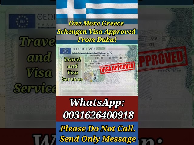 Greece Schengen Visa From Dubai   #travelandvisaservices #shorts