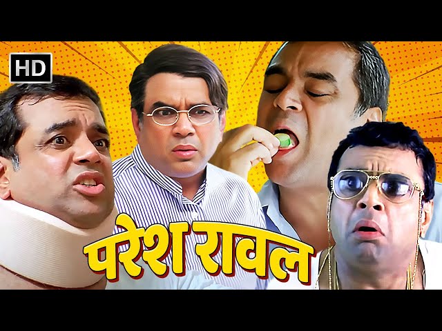 Parersh Rawal Special - परेश रावल के मुंह तोड़ ONE LINERS | Weekend Special Comedy | Comedy Talkies