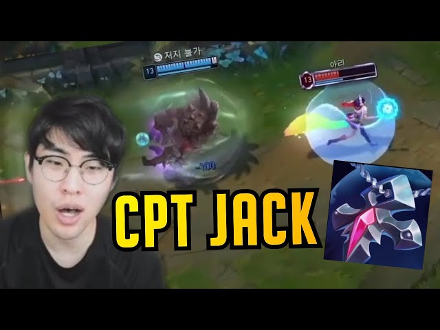 A Cpt Jack's... BANSHEE'S VEIL??? - Best of LoL Stream Highlights (Translated)