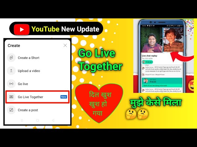 YouTube Live Stream New Update | Go Live Together ||Rajani Kumar @Technical Yogi @Technical Israr