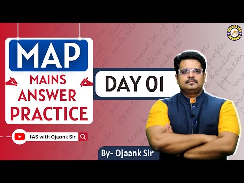 MAP: Mains Answer Practice