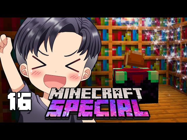 ICH KANN JETZT ZAUBERN?! - Minecraft SPECIAL #16