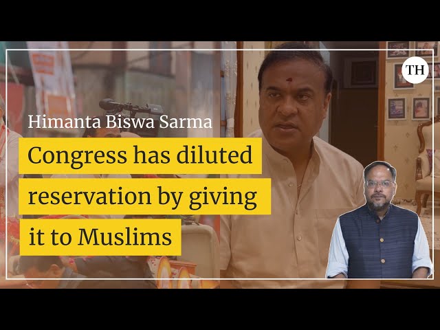 Himanta Biswa Sarma Interview | Lok Sabha polls 2024 | Maharashtra