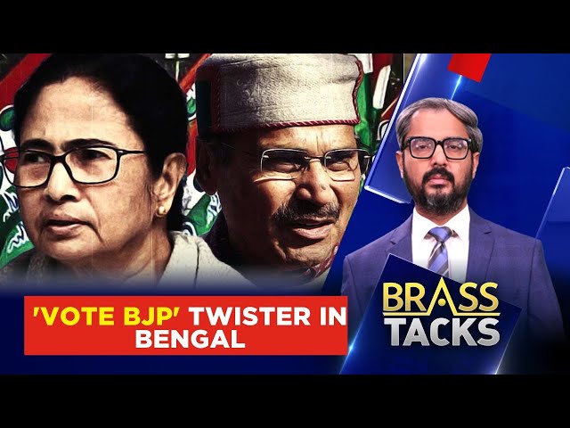 Adhir Ranjan Chowdhury Accused Of Being 'Voice Of BJP' In Bengal | West Bengal | Lok Sabha 2024