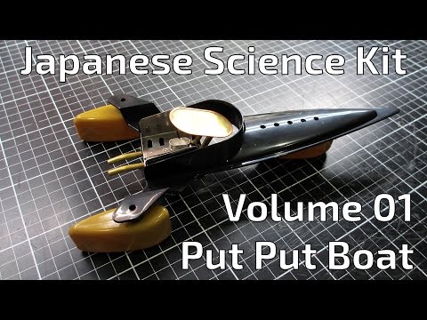 Japanese Science Kit Series 'Otona no Kagaku'