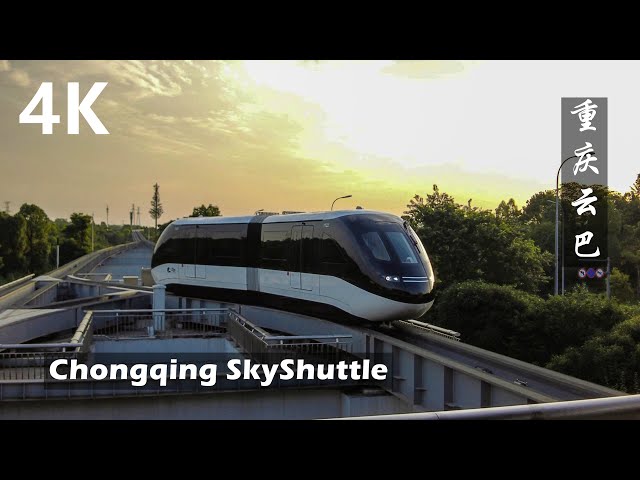 Experience driverless Chongqing SkyShuttle - BYD's first SkyShuttle line in China