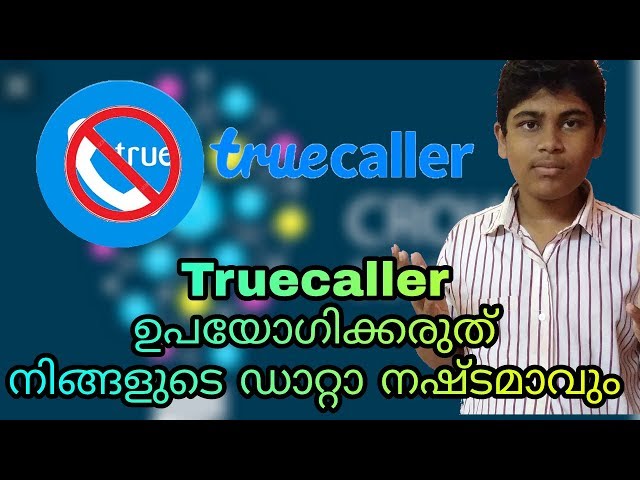 Never install Truecaller app in your mobile | എന്നൽ നിങൾ പെട്ടു!!