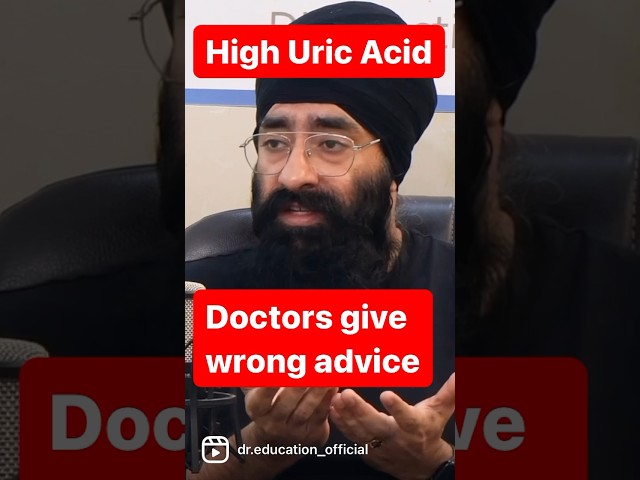 Beware of this wrong advice given by most doctors on high uric acid #uric #uricacid