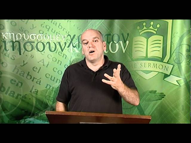 Steve Levy - The Church- A Love-Affair With God!