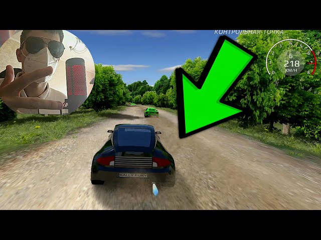 Rally Fury Extreme Racing - Android Gameplay HD