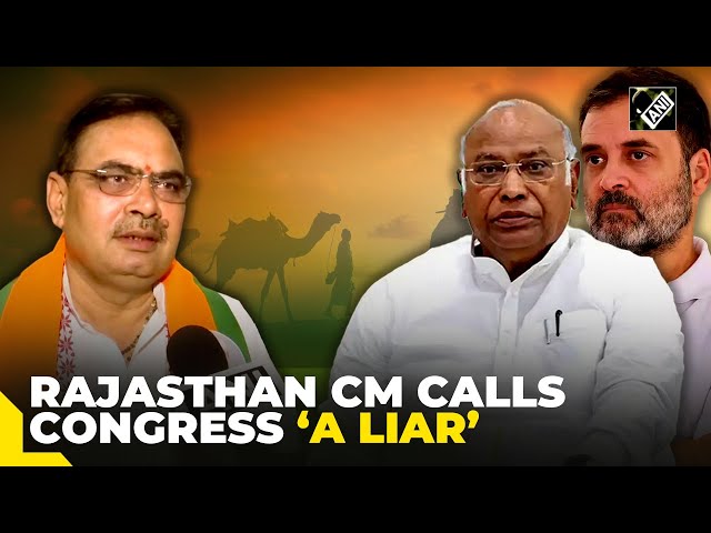 Congress does politics of lying and loot: Bhajanlal Sharma