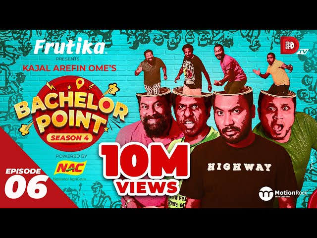 Bachelor Point | Season 4 | EPISODE- 06 | Kajal Arefin Ome | Dhruba Tv Drama Serial