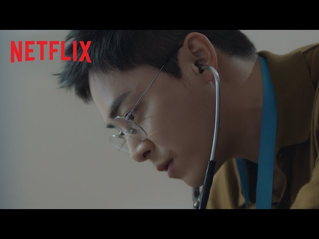 機智醫生生活第一季 | 主打預告 | Netflix