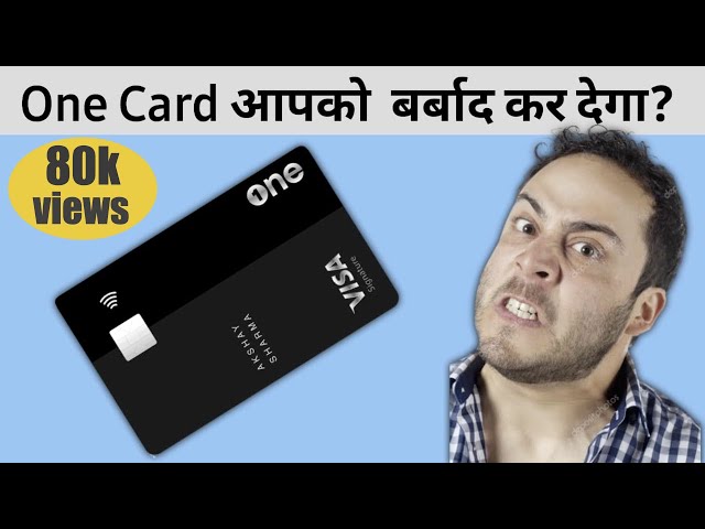 one card credit card review | one card credit card benefits | credit india