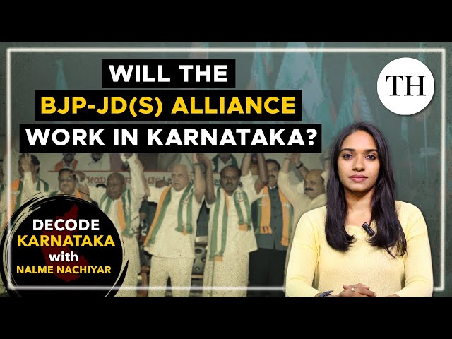 Will the BJP-JD(S) alliance work in Karnataka? | Decode Karnataka