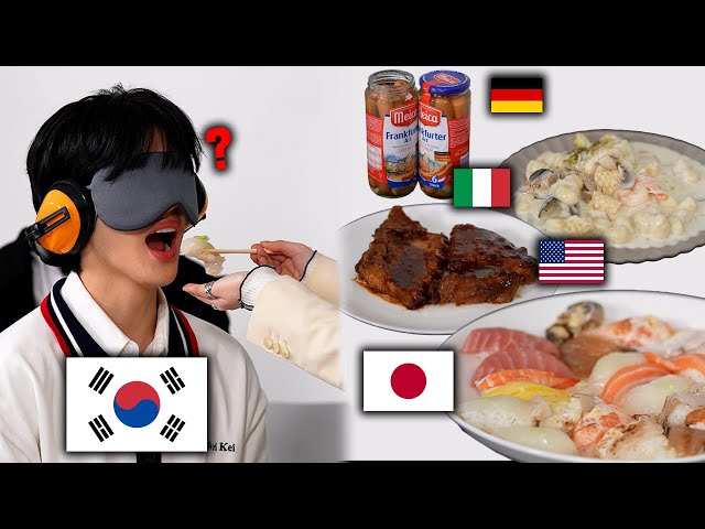 Guess The Food l BLIND TASTE TEST l Germany, The US, Italy, Japan l FT. EPEX