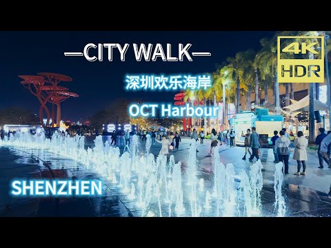 CITY WALK |  城市漫步