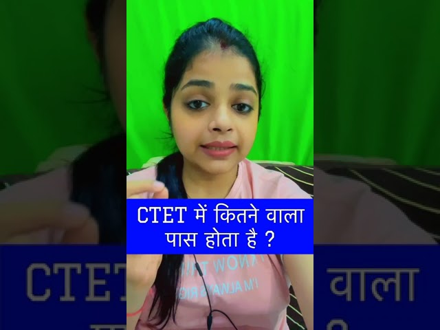 CTET August 2023 Minimum Passing Marks For General, OBC, SC, ST, NCL, Women