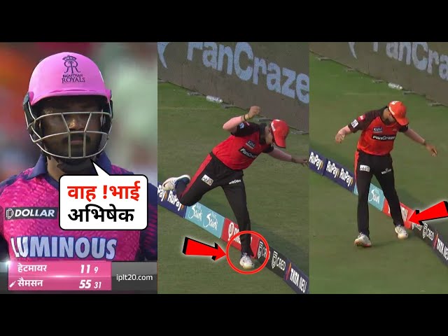 Sanju Samson Shocked When Abhishek Sharma took his outstanding catch on boundary in RR vs SRH Match