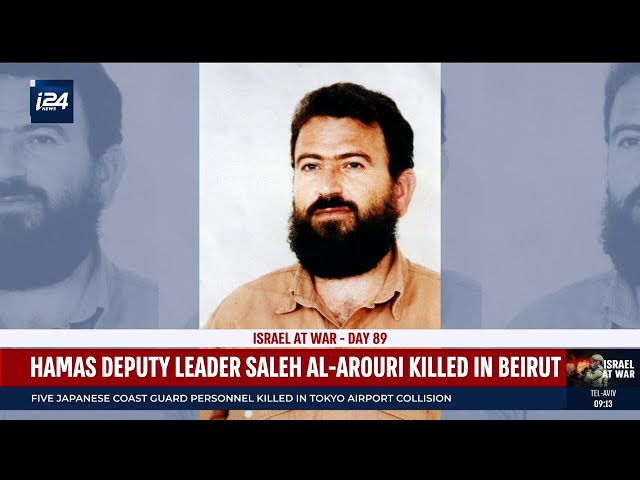 Most significant Palestinian assassinated in 20 years - Hamas deputy leader, Saleh Al-Arouri
