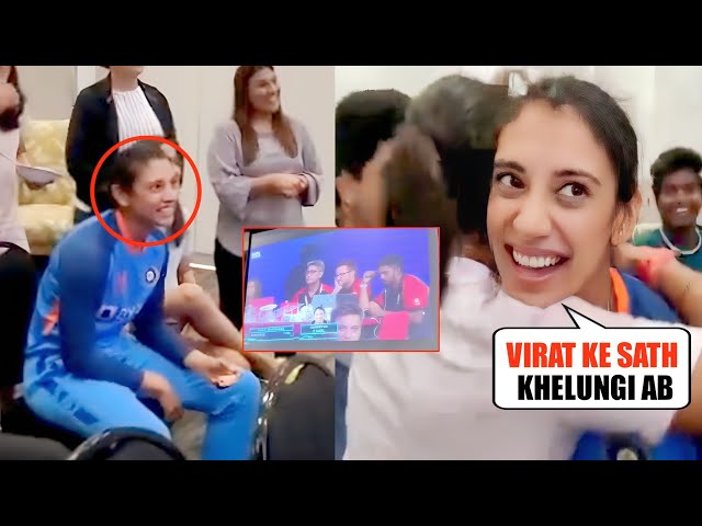 Smriti Mandhana Reaction after Picked up by RCB for 3.40cr in WIPL 2023 #WIPL #smritimandhana