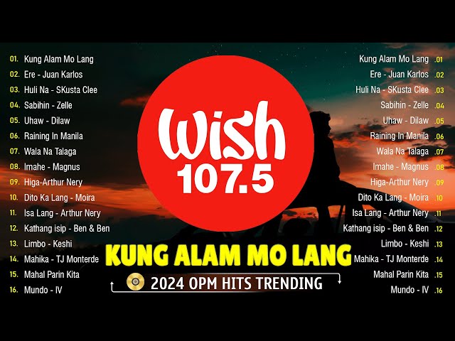 2024 OPM🎁Best Of Wish 107.5 Songs New Playlist 2024 Lyrics🎗This Band, Juan Karlos, Moira Dela Torre