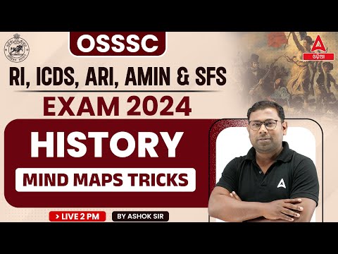 RI ARI AMIN, ICDS Supervisor, Statistical Field Surveyor 2024 | History Classes By Ashok Sir