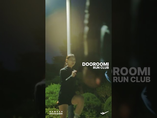 [PRO-SPECS] DOOROOMI Run Club #16
