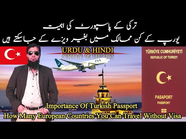 Importance Of Turkish Passport || Countries On Arrival Turkish Passport || Travel and Visa Services