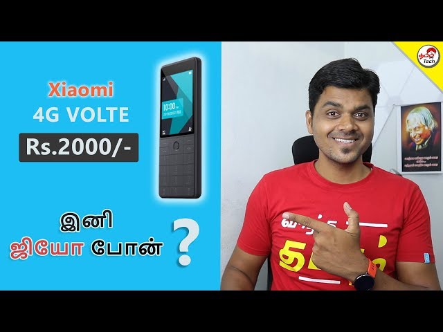 Jio Phone Killer ? Xiaomi Qin AI - My Opinion | Tamil Tech