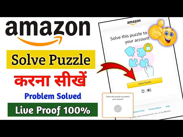 amazon puzzle kaise solve karen || How To Fix Amazon Solve this puzzle
