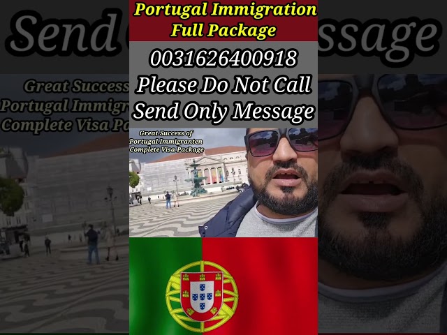 Portugal Visa Full Package #portugalvisa #portugalfilelock #travelandvisaservices #shorts