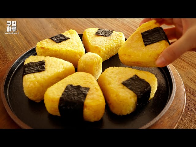Amazing Golden Triangle Gimbap!! Tuna Mayo! Easy and Delicious. Onigiri.