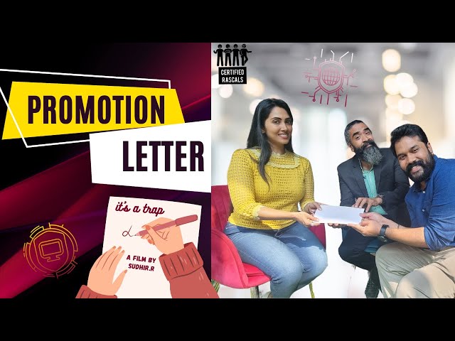 Promotion Letter | Certified Rascals