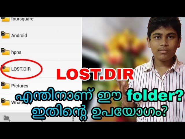 What Is LOST.DIR Folder In Android Mobiles? What is the use of LOST.DIR Folder? | കിടു