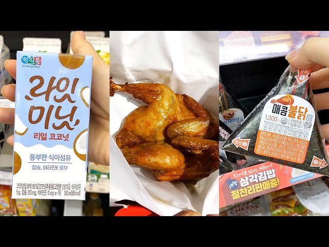 Cửa hàng tiện lợi Hàn Quốc có quá trời món ngon để ăn đêm (và tác hại...!?)