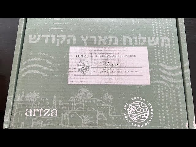 OPENING AN ARTZA BOX! PRODUCTS FROM NEGEV ISRAEL!