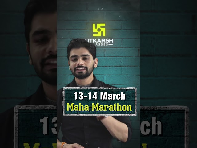 BPSC TRE 3.0 Maha Marathon अंतिम प्रहार 🔥| Rahul Sir | Bihar Utkarsh