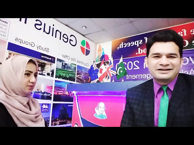 IELTS Speaking #Part1 Hobby #Sir NA Saqib #Best IELTS and Spoken English Trainer in Lahore Pakistan