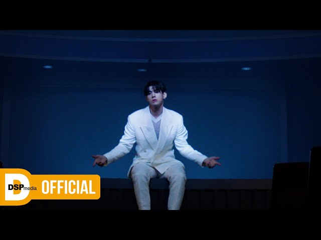 BM - 'Nectar (Feat. 박재범 (Jay Park))' Official MV Teaser #1