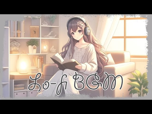 Global Relaxation: Lo-Fi Music Live from Japan |Chill & Study
