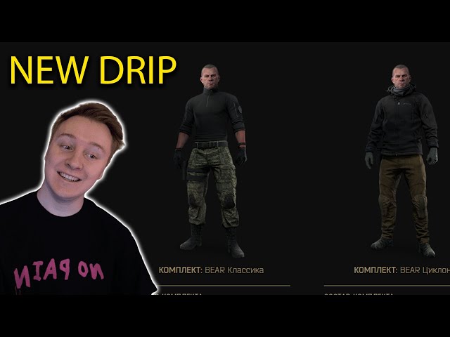 New DLC Clothing, Silent Crouch bug fixed and more - EFT