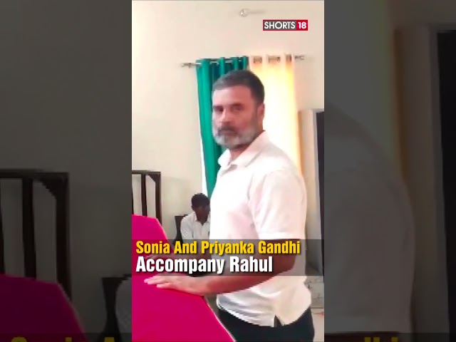 Rahul Gandhi Ditches Crucial Amethi Seat  & Files His Nomination From Rae Bareli | N18S | #shorts